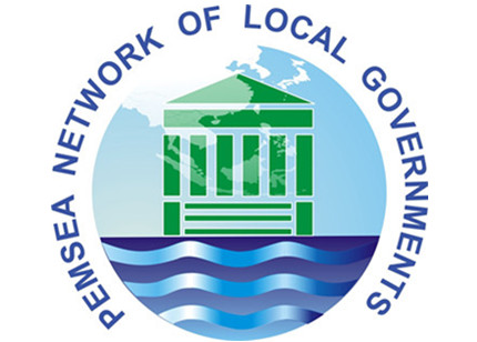 关于东亚海岸带可持续发展地方政府网络(PNLG)秘书处有关事项的通知