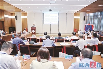 中华海洋文化厦门论坛举行 广邀名家大师共论海洋文化