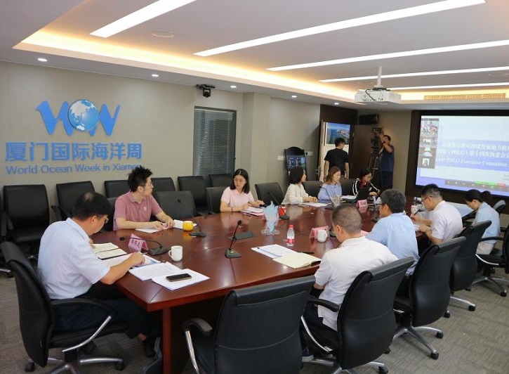东亚海岸带可持续发展地方政府网络（PNLG）第十四次执行委员会线上会议召开